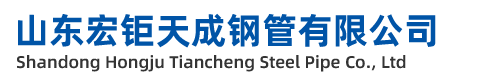 廣元無縫鋼管廠-廣元精密無縫鋼管廠-廣元45#-20#-無縫鋼管-廠家-定做加工